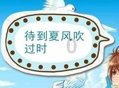 加入海鲜就要一锅端!教你花甲吐沙小技巧,一口一个停不下来知识星球,畅享专业知识互动