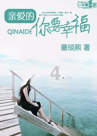 现在市面上还有售的龙张凤刘乒乓球拍吗?-全面解答您的问题